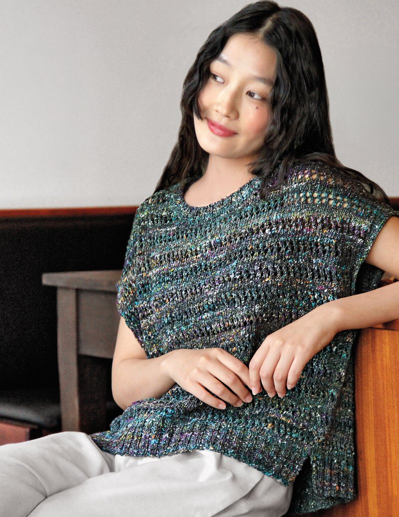 Noro Kakigori