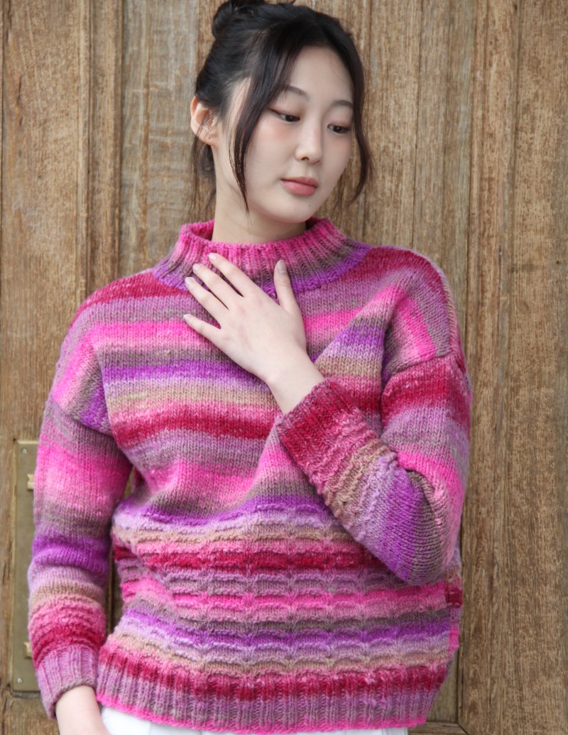 Noro Kureyon
