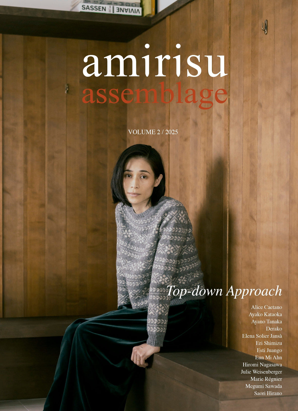 Amirisu Assemblage Vol 2