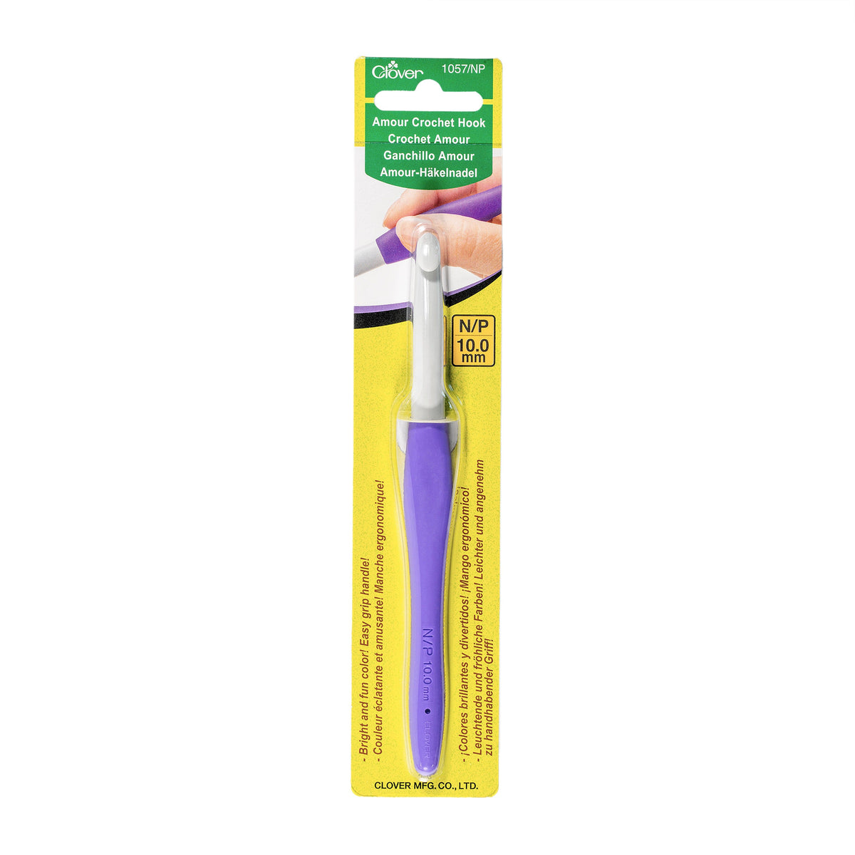 Clover Amour Crochet Hooks