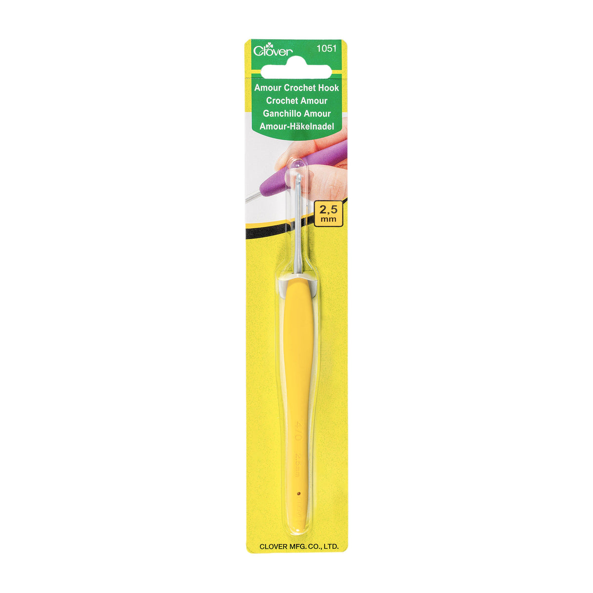 Clover Amour Crochet Hooks