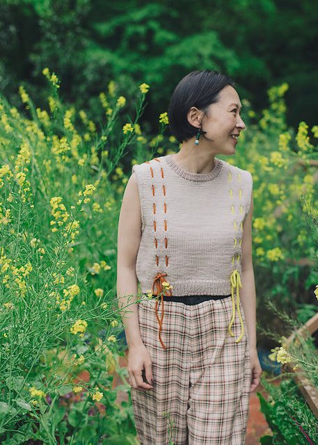 Amirisu Assemblage Vol 1