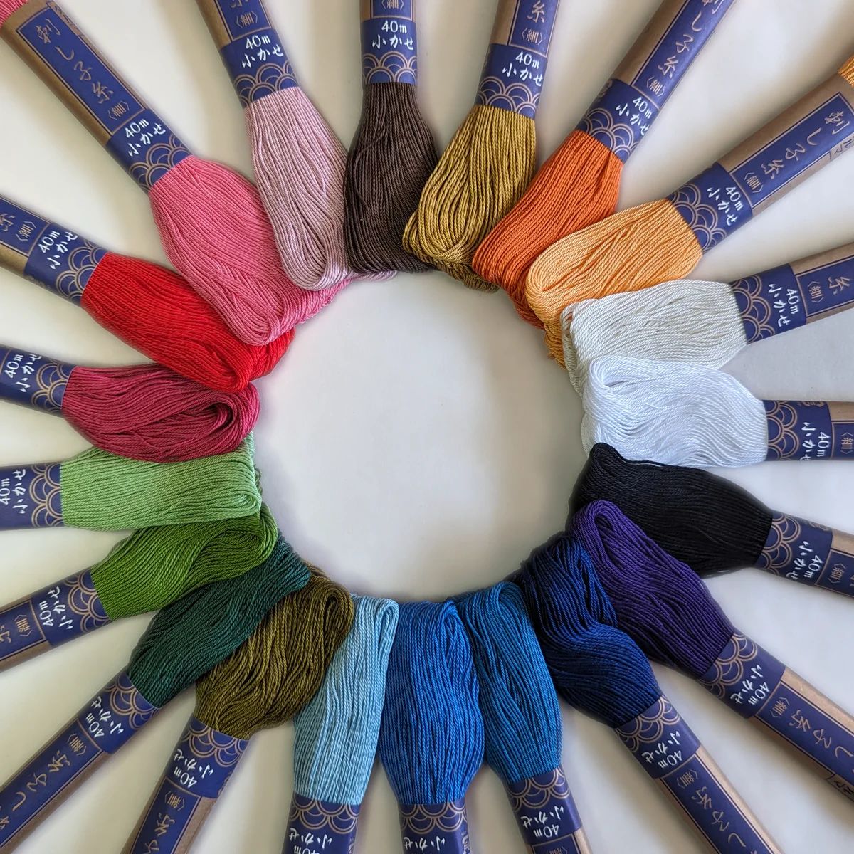 Sashiko Embroidery Thread