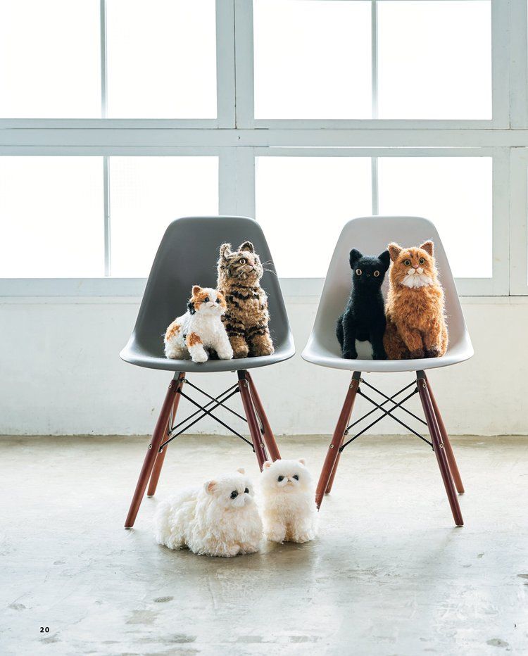 Crochet Your Own Cat