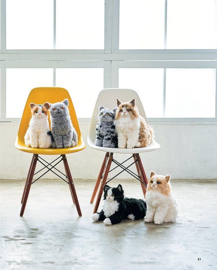 Crochet Your Own Cat