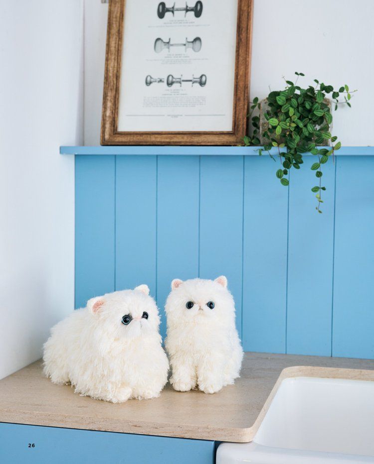 Crochet Your Own Cat