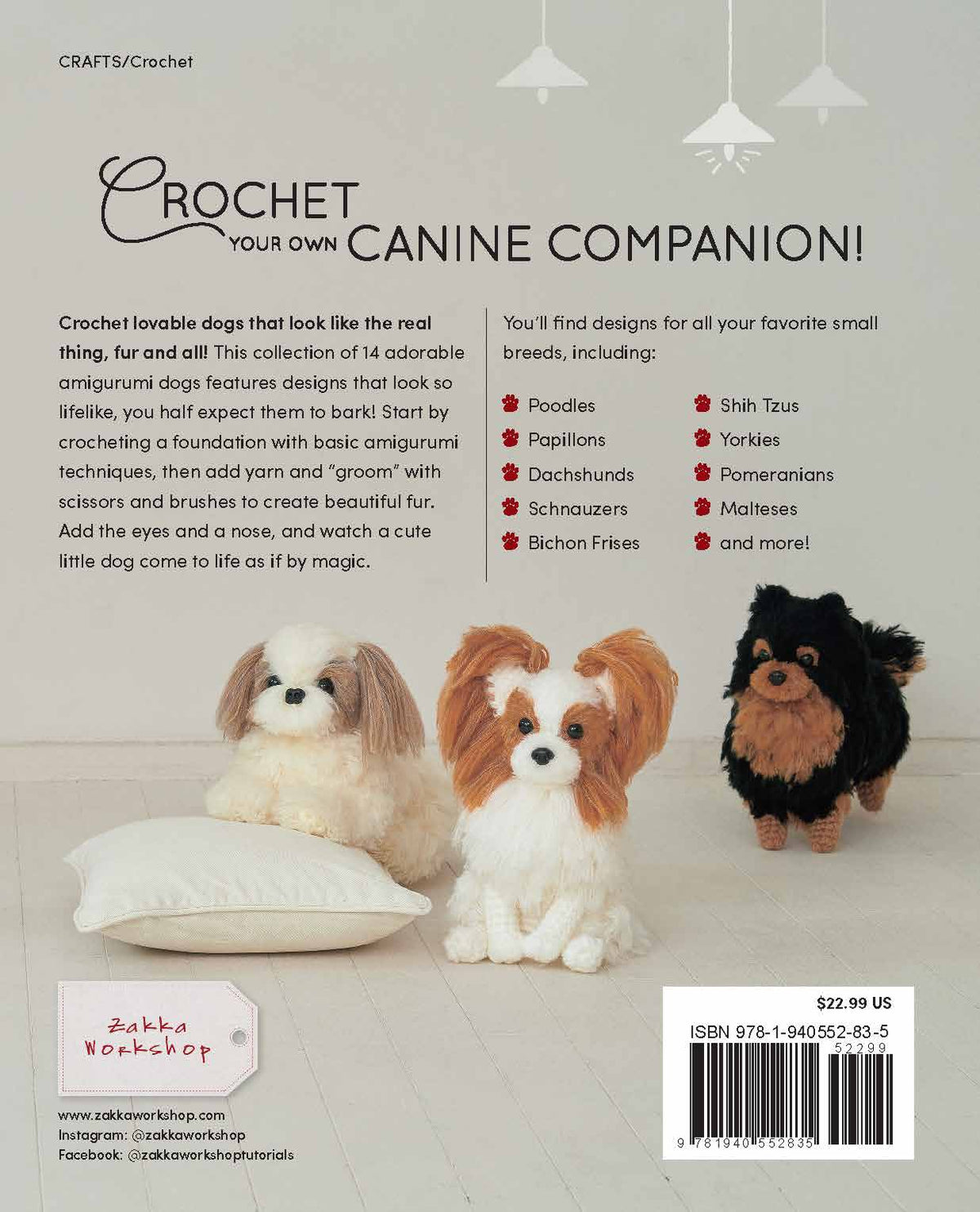 Crochet Your Own Dog