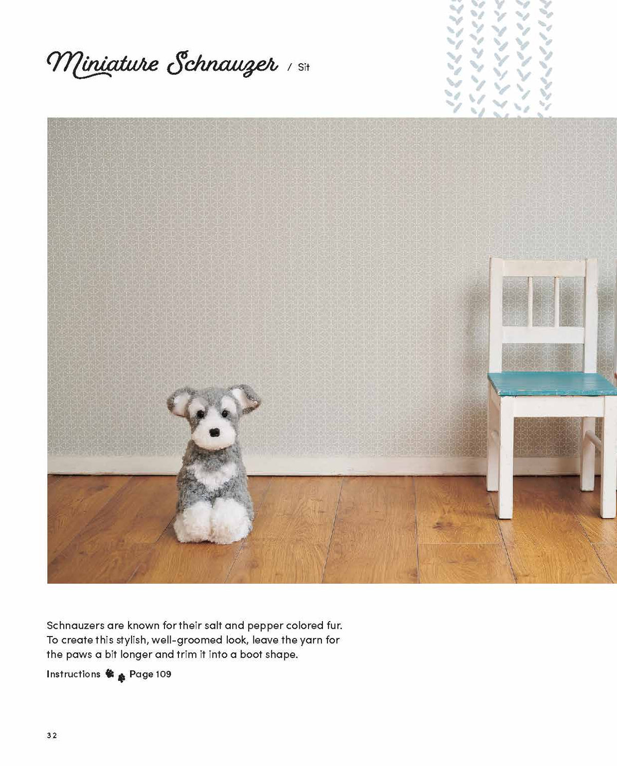 Crochet Your Own Dog