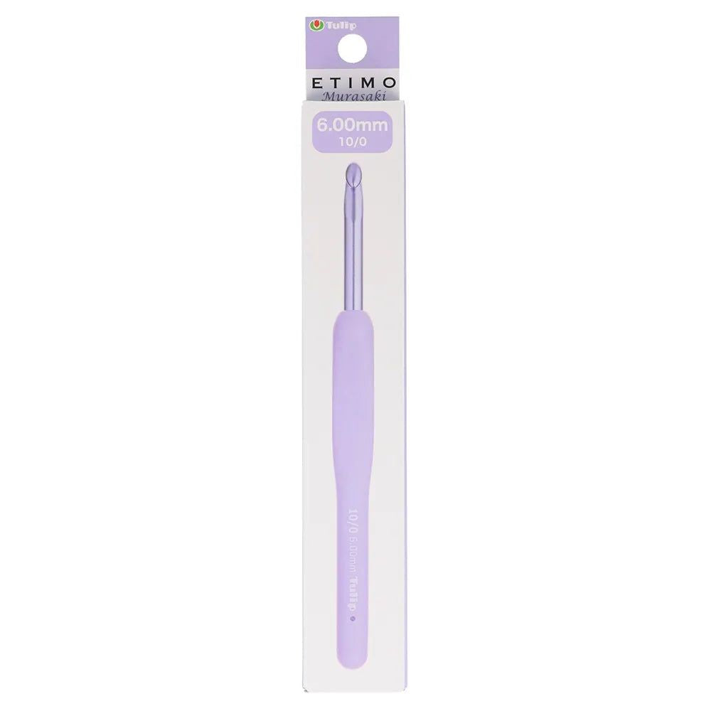 Tulip Murasaki Crochet Hooks