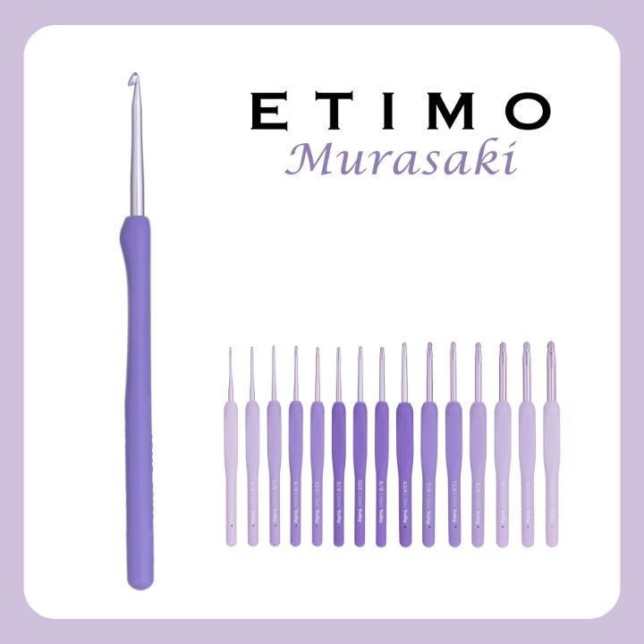 Tulip Murasaki Crochet Hooks