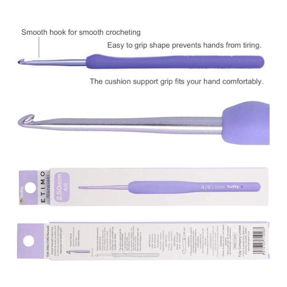 Tulip Murasaki Crochet Hooks
