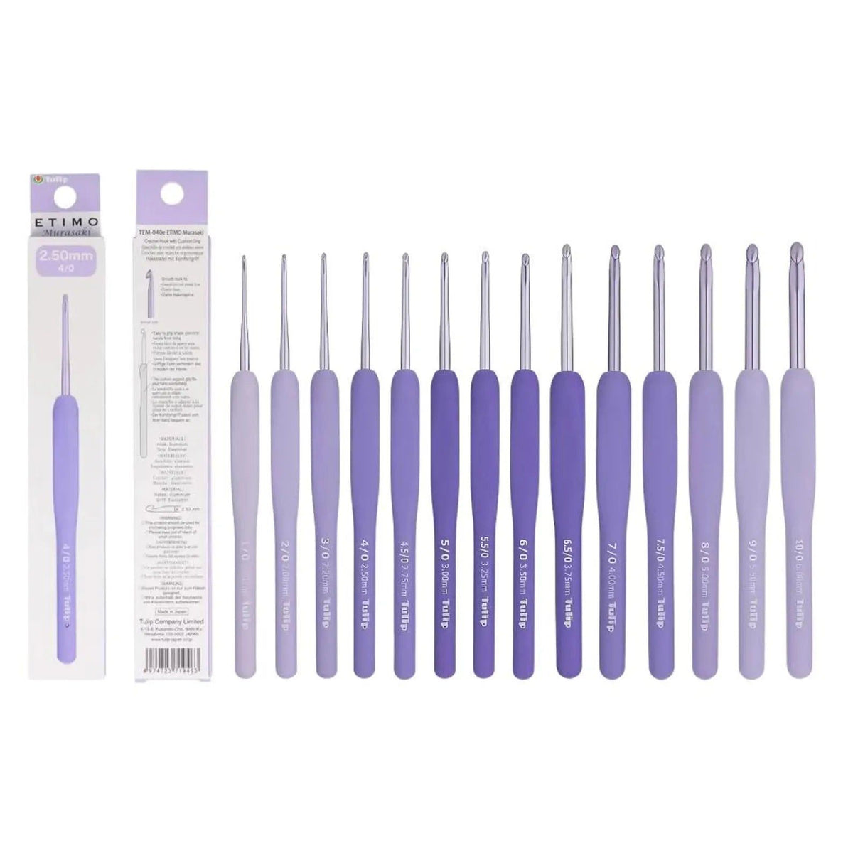 Tulip Murasaki Crochet Hooks