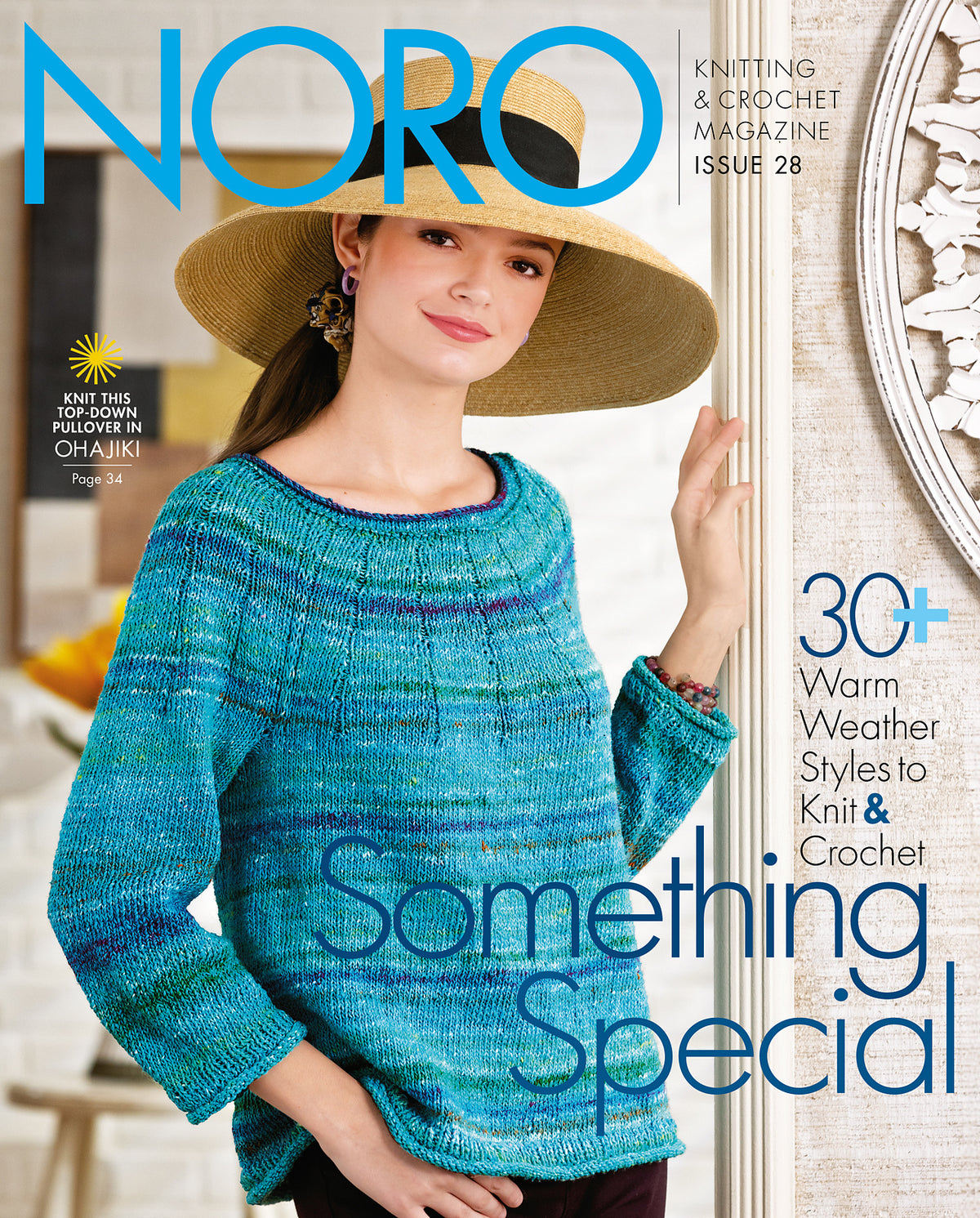 Noro Magazine