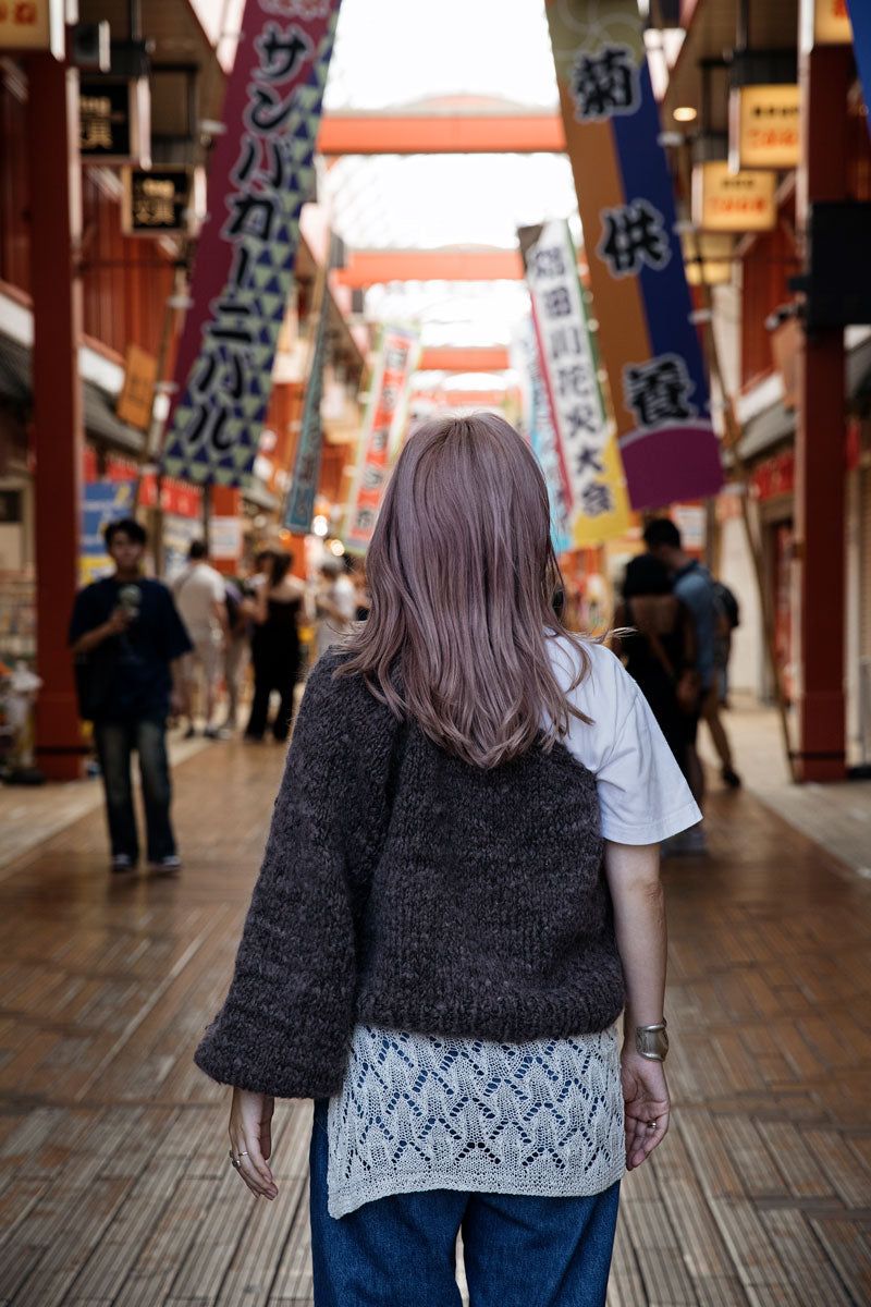 Laine Knit Pop
