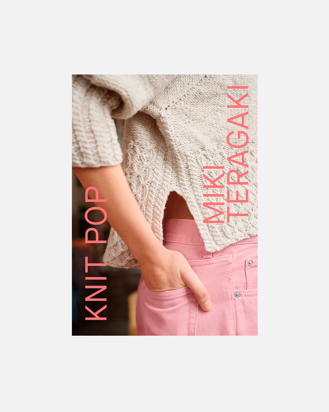 Laine Knit Pop