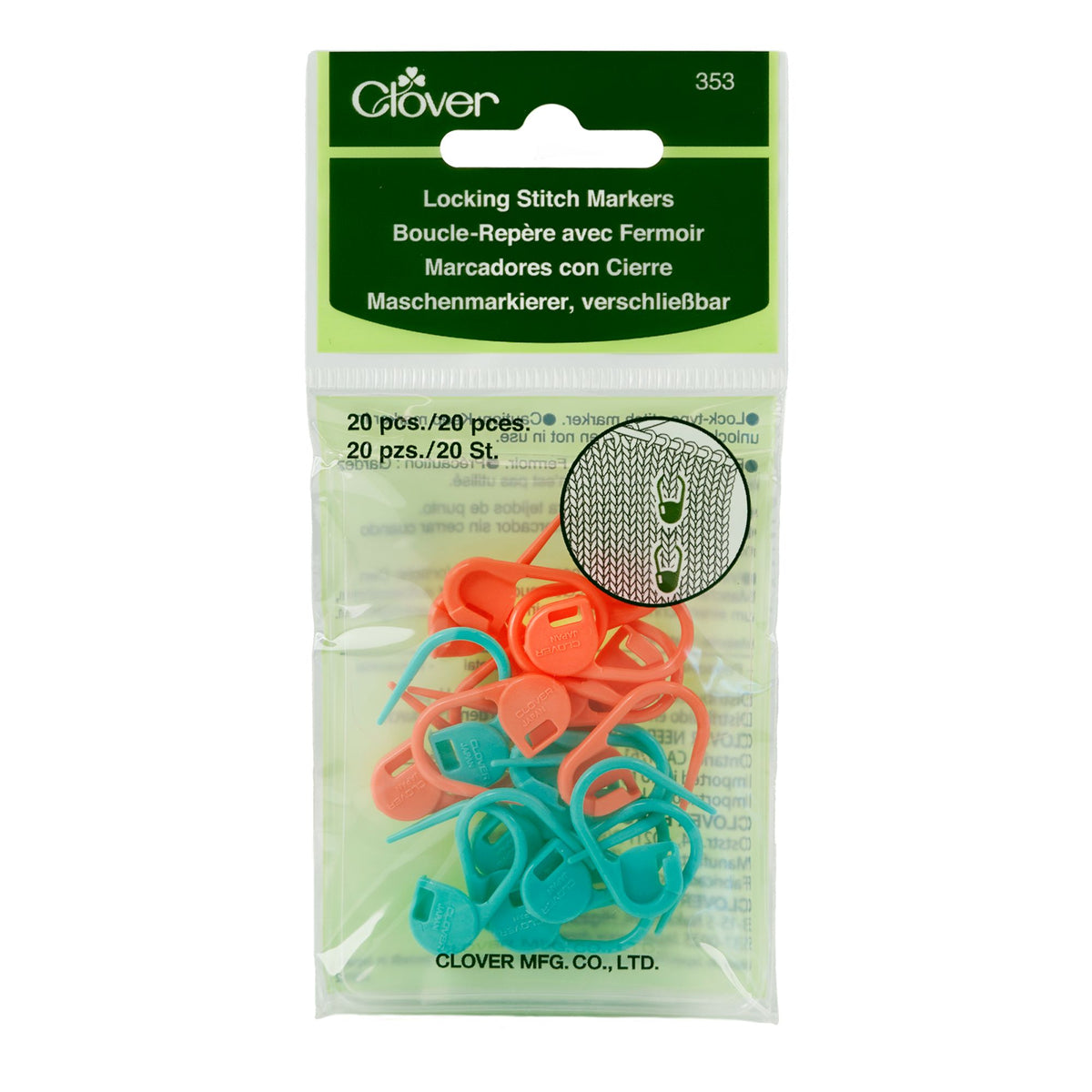 Clover Locking Stitch Markers