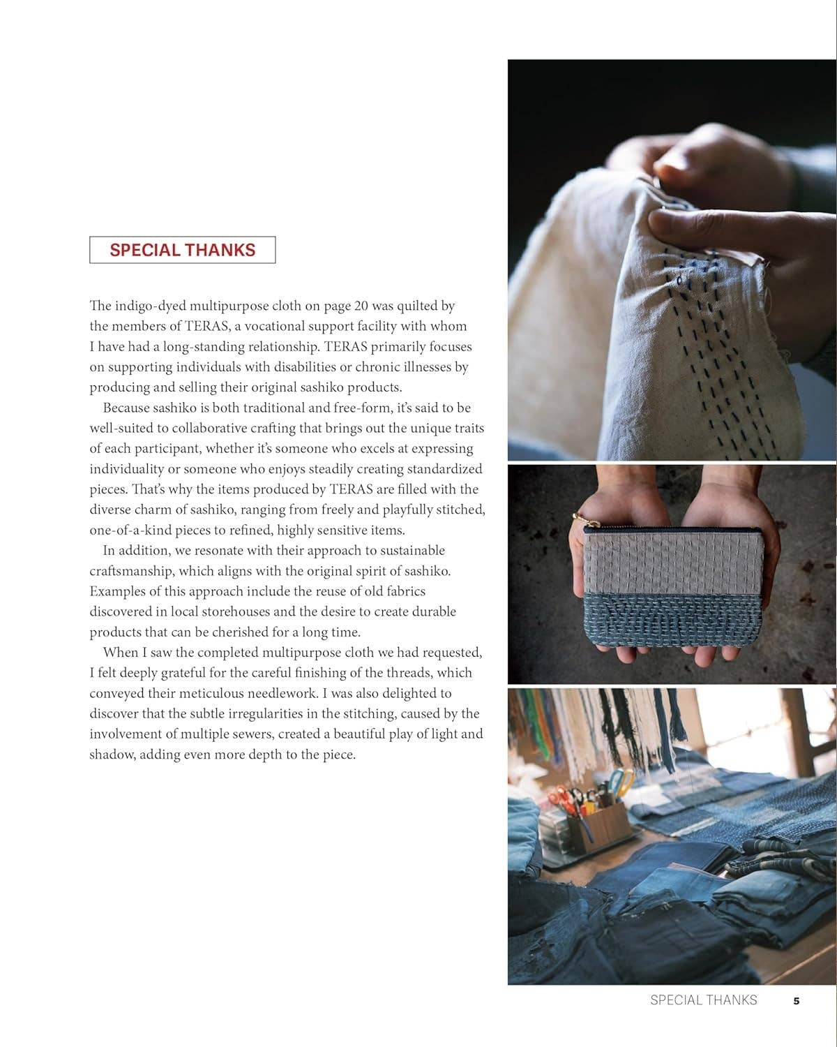 Modern Sashiko