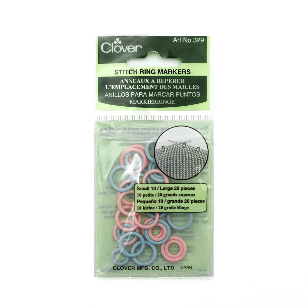 Clover Stitch Ring Markers