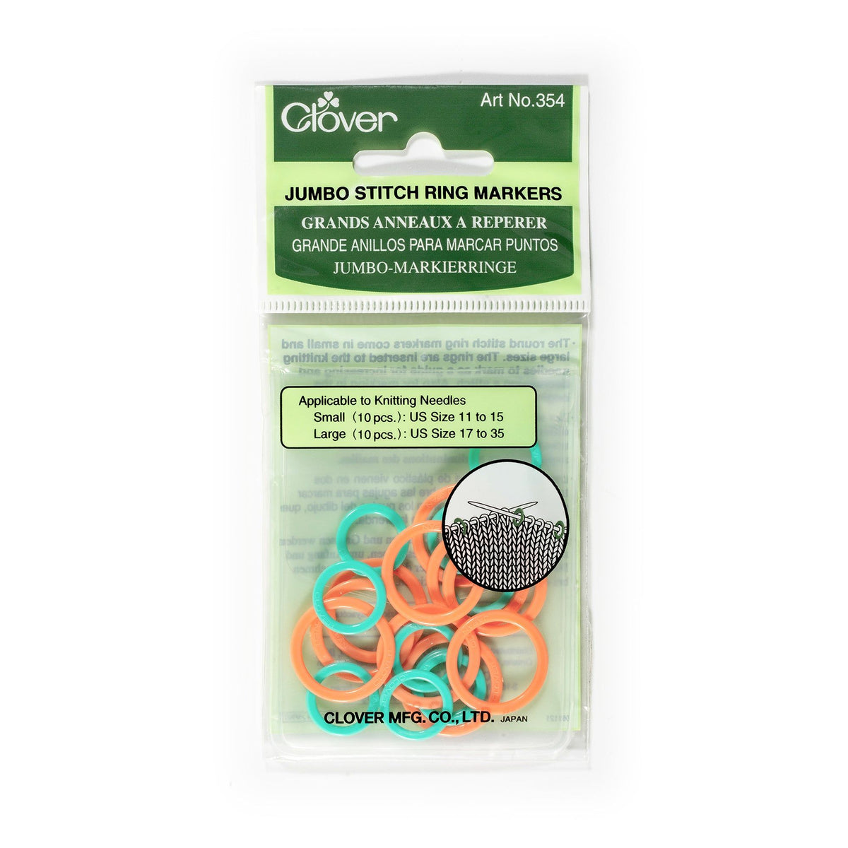 Clover Stitch Ring Markers