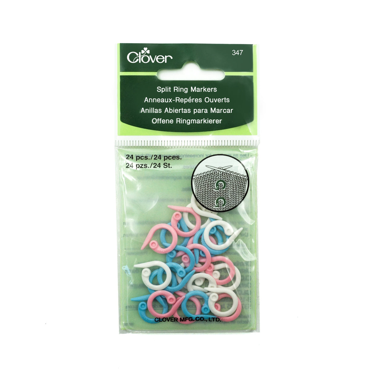 Clover Split Ring Markers (347)