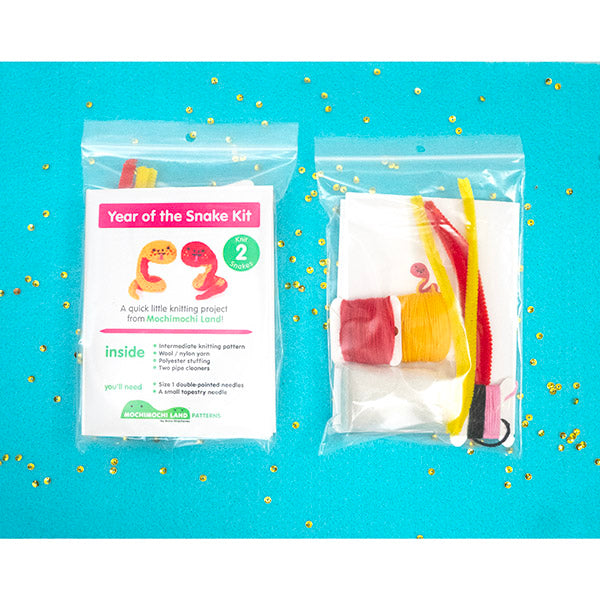 Mochimochi Land Tiny Kits