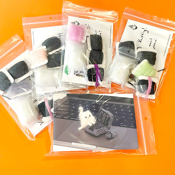 Mochimochi Land Tiny Kits
